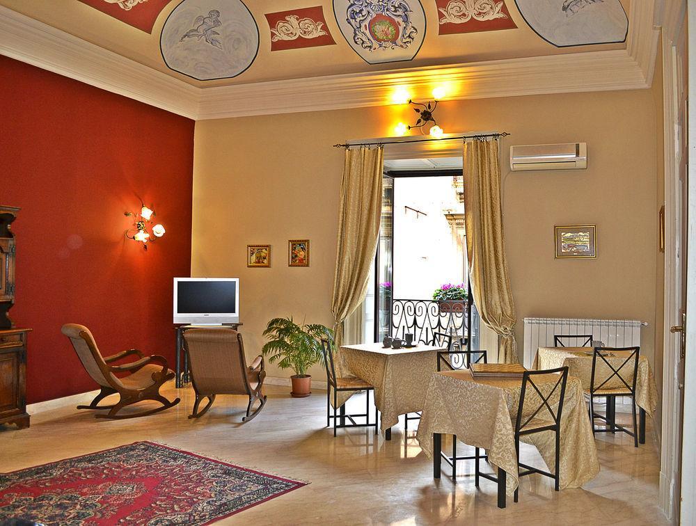 Catania Inn Rooms Exterior photo